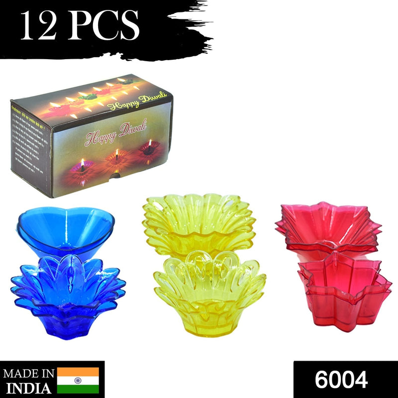 6004 Plastic Candle Cup with Multi Shape Diwali Diya Cup (Multicolor) (12 Pcs Set)